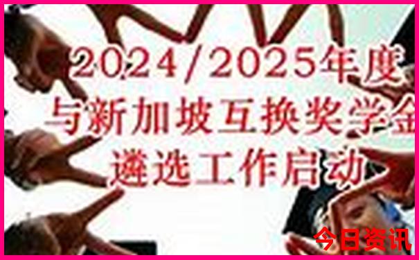 佛山景点有哪些好玩的地方