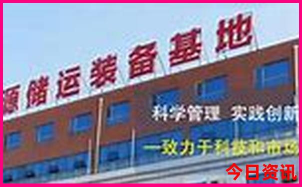 夏季哪些城市凉快