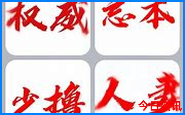 三亚适合亲子游的地方