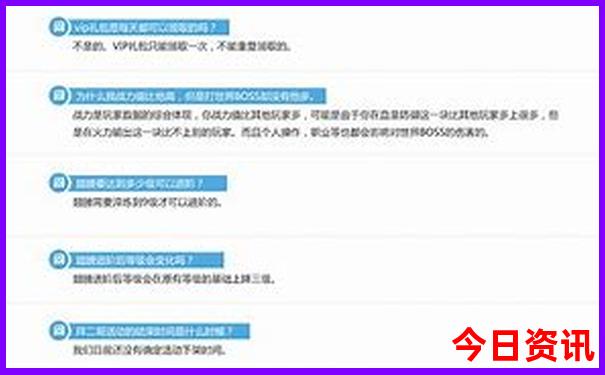 重庆二日游旅行团报价